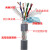 高柔双绞屏蔽软电缆线 TRVVPS 8 10 12 14芯耐油耐折传输信号电线电缆 TRVVPS8芯1.0平方 (1米价格)