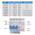 63a空漏保32a漏电保器2p保护断路器DZ47空开1p n空气3P 4p 16A