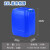 净佰俐加厚塑料桶化工储水桶10/20/25/30L升kg公斤堆码桶废液方形（10个起批） 25L蓝色特厚