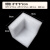 贝傅特 珍珠棉护角 防撞抗震珍珠棉护角家具包装三面体塑料包角 80*80*80-15 300个/包