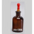 加厚广口玻璃瓶试剂瓶磨口瓶油样瓶化学实验小滴瓶广口取样瓶 30ml棕色滴瓶