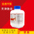 尿素AR500g脲素碳酰二胺氮肥花肥营养土肥料分析化学试剂中 北辰 针状结晶 AR500g/瓶