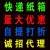 定制适用纸箱小纸盒电商直播发货打包盒包装箱河南一件物流 三层加硬空白 物流自提 6号(260mmx150mmx