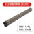 电焊条碳钢焊条2.0/2.5/3.2/4.0/5.0mmJ422铁焊条 J506  3.2焊条1.8公斤50根