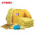 西斯贝尔（SYSBEL） SYK201 20加仑泄漏桶套装 防化类 适用于大规模泄漏事故黄色一套
