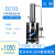 DZ51020TZ50不锈钢电热蒸馏水器实验室蒸馏水机制水器 加热管