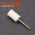 3毫米柄羊毛轮羊毛磨头玉石抛光专用多个规格可选 T型3X20毫米