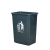 无盖垃圾桶大号厨房分类餐厨餐饮办公室商用垃圾箱带盖简约 20L加厚桶无盖绿色