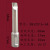 微调精镗孔刀杆NBH2084精镗刀杆SBJ2030-150非标加长精镗刀杆 SBJ2010-80L (范围10-13)