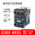 交流接触器CJX2-1810 3210  1210 5011 9511三相银点LC1-D 大功率 CJX2-2501 85%含银正泰同等质量  交流220V