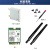 华硕（ASUS）华硕主板H610M-A B660M Z690 Z790 B760台式机无线网卡WiFi6E蓝牙 套餐Killer1650x壳+8DBi天