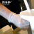 凯乐护一次性手套PVC实验餐饮耐油纹身美容烘焙家务清洁厨房洗碗 工业食品级-标准型【20只装】 M#中号