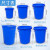 富都华创 加厚160L蓝色带盖塑料圆桶超大容量水桶储水用酿酒发酵带盖胶桶 FDHC-QJST14