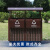 户外垃圾桶 镀锌板大号多分类果皮箱 景区学校市政专用垃圾箱定制 豪华钢木北京桶100*36*100