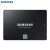 三星（SAMSUNG） 870 EVO 台式机笔记本固态硬盘 SSD 2.5英寸 SATA3.0接口 1TB (MZ-77E1T0B) 标配