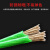 力炬（LIJU）绿皮钢丝绳  包塑钢丝绳 捆绑绳 胶皮钢丝绳 4mm 一米价 