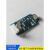 OB AMR STM32仿真器jlink编程器SWD下载器代替V8 配件SWD线 4P头转杜邦头