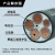 京昂 国标电缆线YJV3芯4芯5芯2.5-240平方电力电缆铜阻燃 YJV-4X25+1X16 10米