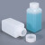 实验室器皿塑料瓶小口方瓶pe密封塑料方瓶化学分装试剂瓶样品香精小包装瓶半透明20ml-500ml毫升 40ml-小口方瓶