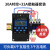 上海时控开关220V定时开关定时器路灯全自动循环控制器KG316T 220V(30A黑色)大部分人选择