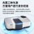 普析 PERSEE 双光束紫外可见分光光度计T10系列 T10