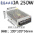 220变转12v直流24v开关电源盒33a 40a 20a 30a变压器led伏监控10a 12V20A网状