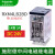 继电器RXM2LB2BD中间直流DC24V AC220V带灯2开2闭5A 4AB2P7 [RXM4LB2BD]3A DC24V (14脚