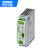 科技开关电源 2320238 QUINT-UPS/24DC/24DC/20