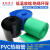 PVC热缩管 宽120mm76mm 电池组封装 锂电池绝缘套 热缩膜 绿色
