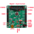 全新STM32F103C8T6STM32F1学习板核心板评估板含例程主芯片 开发板+OLED+ESP8266+485+CAN