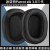 精岸适用于派诺特Parrot zik 3.0 耳机罩海绵耳垫耳罩 加厚/棕色一对/拼接款