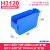 盈立方零件盒长条收纳盒长方形仓库物料螺丝货架分类盒塑料周转箱 H6420(600*400*200) 102030