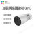 萤石智能BC1无线电池供电家用海康高清C3A电池手机监控夜视摄像机 BC1太阳能充电1080p 2.8mm 无