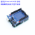 UNO扩展板 于Arduino UNO R3开发板扩展板 智能小车拓展板 扩展板+mini面包板