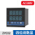 ZYC04 ZYC02 总分量 工业人客流量冲床自动感应数显电子式计数器 ZYC02 电源AC380V
