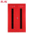 震迪应急物资柜消防工具放置柜防汛物品储存柜可定制SD2058红色