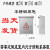 户外不锈钢配电箱防雨监控箱控制箱电控箱防水箱双门仪表箱250.300 花色