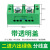 急先锋 分线盒电线分线器二进八出接线端子FJ6并线器220V 白色接线盒二进八出