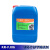 水性防锈剂 防锈水 钢铁防锈液  防锈油阻锈剂 25升冷却型FJ06