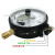 青岛华青电接点压力表控器220V380V控表yx-150上下限水泵 0-0.6mpa（6公斤）