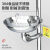 304不锈钢复合式洗眼器工业用实验室双口紧急喷淋淋浴验厂洗眼器 单进水口ABS涂层+踏板