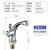 金牌柏温卫生间面盆水龙头洗手洗脸盆洗漱台全铜阀芯台下盆单冷龙头 全铜主体龙头+60cm管