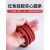 京臣硅胶圆条红色密封实心硅胶圆条耐高温密封条硅橡胶圆柱棒 直径2mm(5米价格)