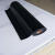 曌月胶皮绿色1.5米宽无味台垫 橡胶垫实验室桌布维修桌垫防护静电皮橡胶 长1.5宽0.6米厚3mm 黑色