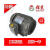 战舵SY品牌电机 C05/C02-43B0 2HP/5HP 1.5KW/2.2LW/3.75KW定制 C02-43B0