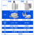 适用HDLH木工机械雕刻机自动上下料开料机飞机定位气缸QGY40-30-25-35 新版定位气缸40X30-0款