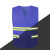反光背心马甲环卫反光衣物业保洁劳保公路施工人荧光马夹免费印字 蓝色