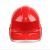 代尔塔102018ABS绝缘安全帽(顶) 红色 1箱/20个 