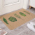 定制适用棉麻地毯门垫进门可爱卡通亚麻防滑垫厨房地垫防油网红易清洗 绿叶 40x60cm(0.6KG)