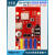 中航控制卡ZH-W0无线手机WIFI U盘LED广告走字显示屏主板 ZH-WC 买10送1